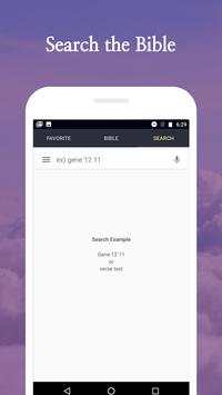 ESV BIBLE - offline free screenshot 4