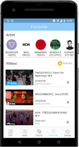 Daily KPOP स्क्रीनशॉट 7