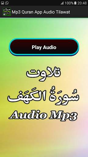Mp3 Quran App Audio Tilawat screenshot 4