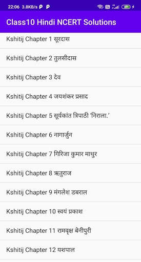 CLASS 10 HINDI NCERT SOLUTIONS ALL TOPICS screenshot 1