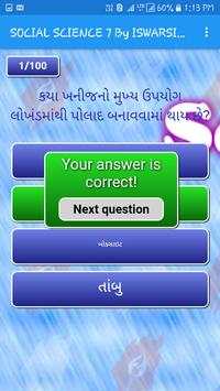 Social Science 7 screenshot 2