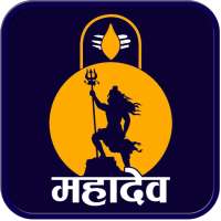 Mahadev Status - Images - Mahadev Wallpapers on 9Apps