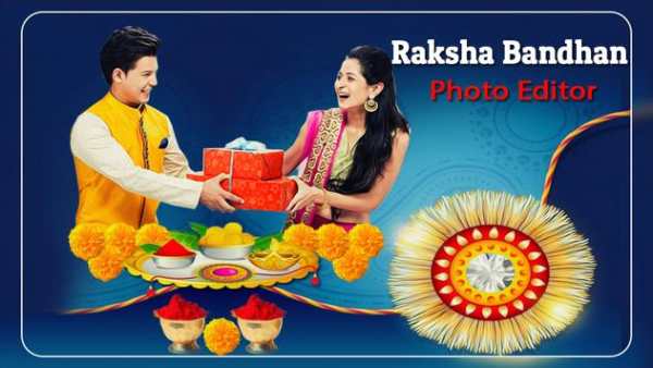 Raksha Bandhan Photo Editor - Raksha Photo Frame 3 تصوير الشاشة