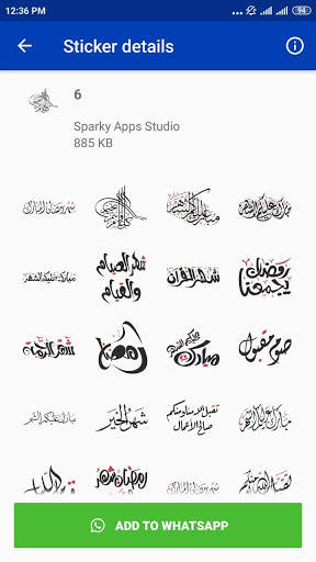 Islamic Stickers - WA Sticker screenshot 5