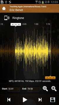 Tom Player 4 تصوير الشاشة