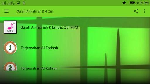Surah Al-Fatihah & 4 Qul скриншот 14