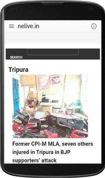 tripura news screenshot 2