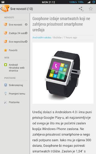 Smartphone Novosti screenshot 7