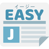 NHK Easy Japanese News icon