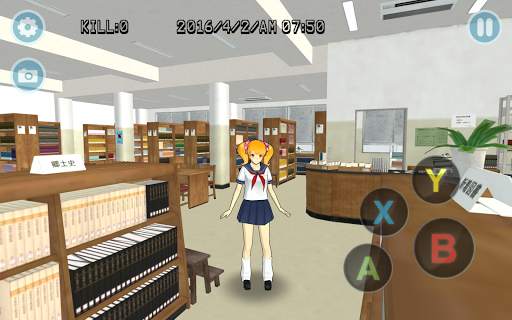 High School Simulator GirlA screenshot 12