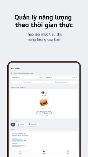 LG ThinQ screenshot 13
