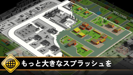 Splash Cars screenshot 5