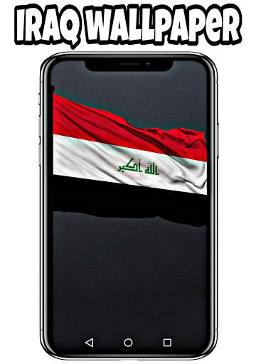 iraq wallpaper screenshot 5