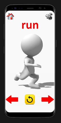 Action Words: 3D Flash Cards screenshot 2