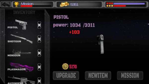 Zombie War 360 screenshot 4