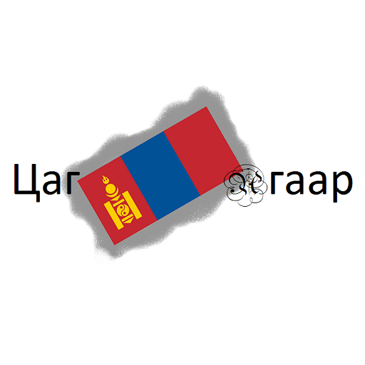 Mongolia Weather icon