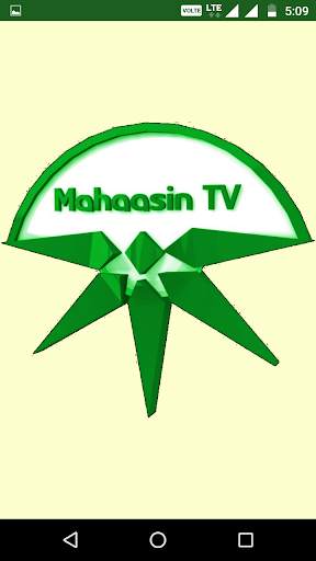 Mahaasin TV screenshot 1
