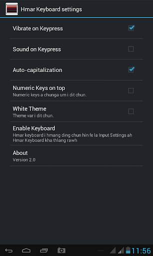 Hmar Keyboard स्क्रीनशॉट 2