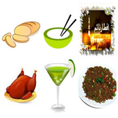 Pakistani Recipe Box icon