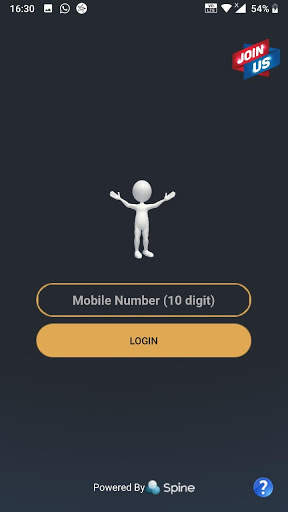 Royal MSP screenshot 1