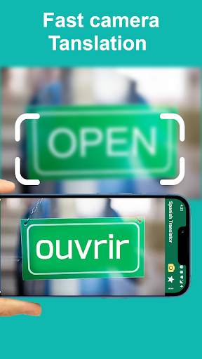 French - English Translator скриншот 1