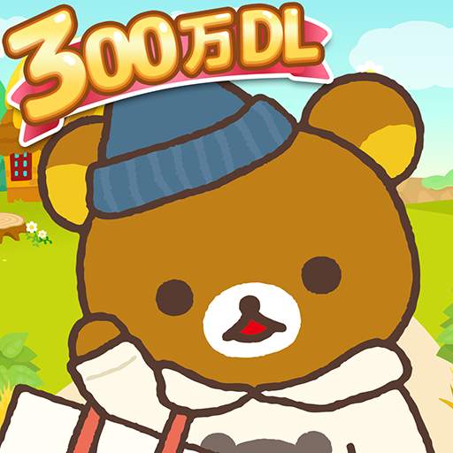 Rilakkuma Farm 5.7.1