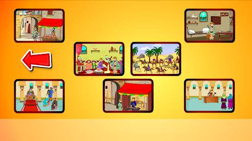 جحا قصص وحكايات مصورة screenshot 7