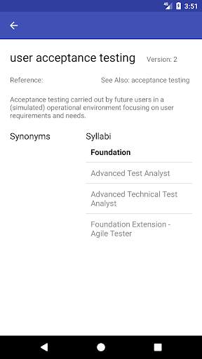 ISTQB Glossary - Official screenshot 2