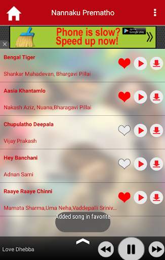 Telugu Movie Hit Songs screenshot 6