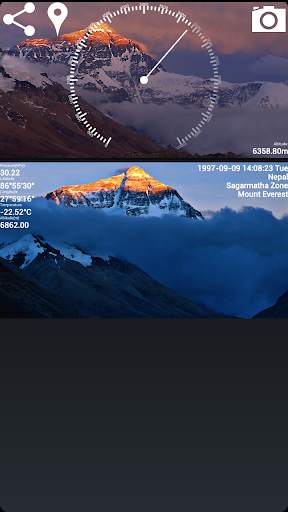 Altimeter 6 تصوير الشاشة