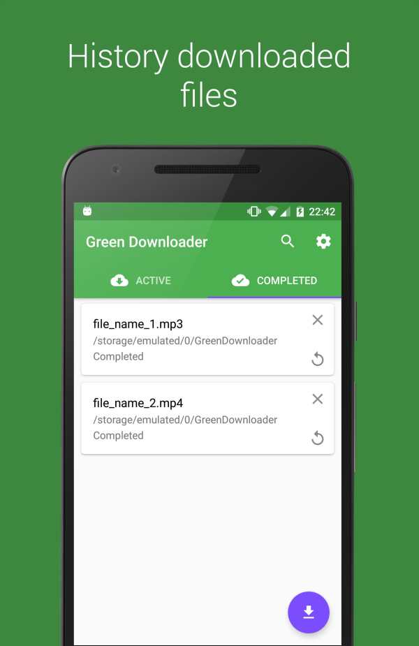 ?Best Download Manager screenshot 2