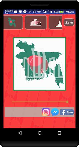 Profile Picture Editor 6 تصوير الشاشة