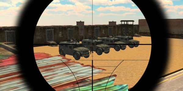 Ruthless Sniper screenshot 1
