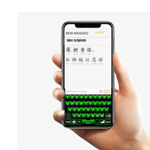 Korean Keyboard- Korean Hangul screenshot 3