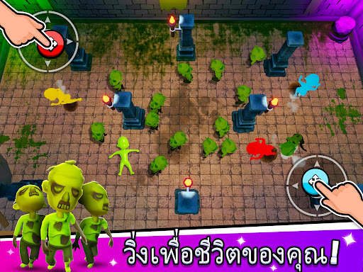เกมผู้เล่น 2 3 4 คน screenshot 16