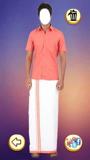 Photo Editor - Lungi Dress screenshot 7