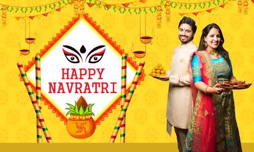 Dussehra Navaratri Photo Frames screenshot 1