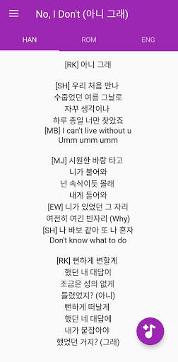 ASTRO Lyrics Offline screenshot 4