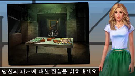 탈출 어드벤처:  수용소 Adventure Escape screenshot 2