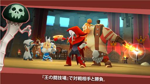 BattleHand screenshot 4
