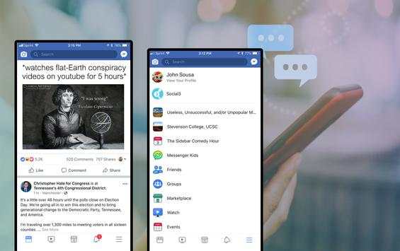 Swipe for Facebook screenshot 1