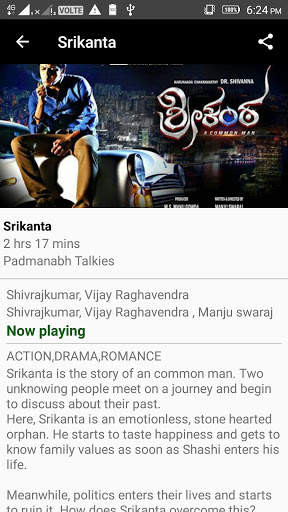Raichur Gen screenshot 3
