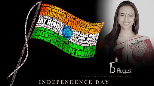 Independence Day Photo Frame screenshot 10