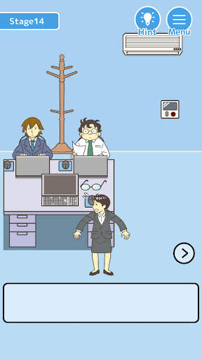 Skip work!　-escape game screenshot 3