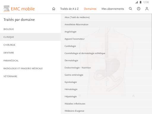 EMC mobile screenshot 12