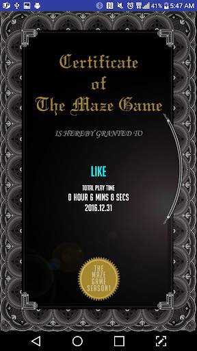 The MAZE Game screenshot 8