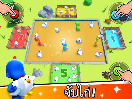 เกมผู้เล่น 2 3 4 คน screenshot 11