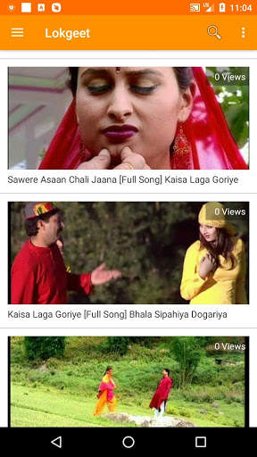 Himachali Song - Pahari Song, Video with Nati etc screenshot 1