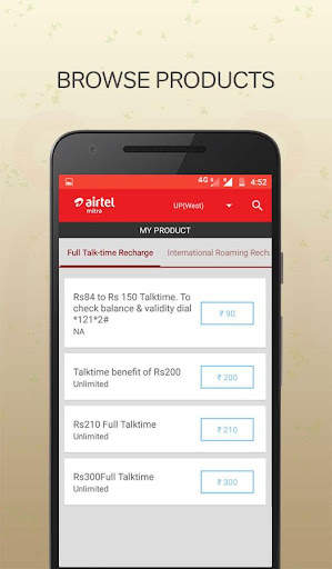 Mitra screenshot 6