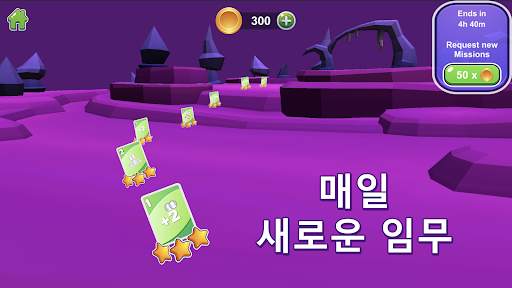 우노 카드 게임 screenshot 3